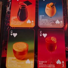 Waking Lotus Bar User Photo