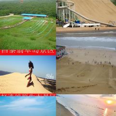 海星辰海鲜大排档(黄金海岸店) User Photo