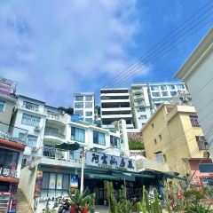 荣鼎煎包 User Photo