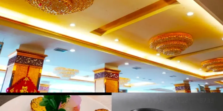 同心閣大飯店（廣福巷店）