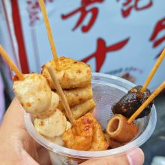 吴记煎包(一中店) User Photo