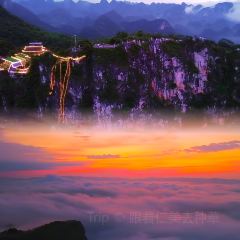 云上House User Photo