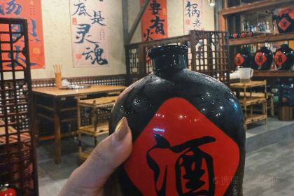 重庆叁叁火锅(钢铁店)