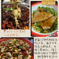 洞中香(美龙商业场店) User Photo