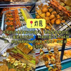咱妈家·海菜包子(长峰店) User Photo