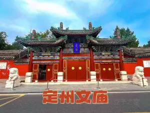 中山府(崇文街店)