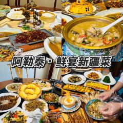 阿勒泰的角落(旅行书吧) User Photo