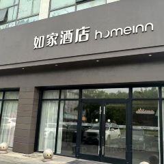 NAN HE TONG User Photo