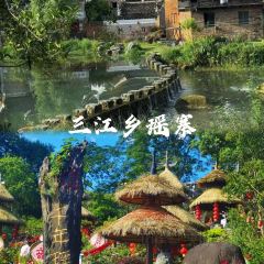 瑶乡饭店 User Photo