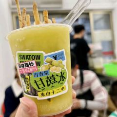 PINXIAN HAIJING User Photo