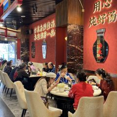 一品红养生汤煲(沙坪坝公园店) User Photo