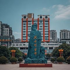 老萍巷·萍乡小炒肉(御景园店) 여행 사진