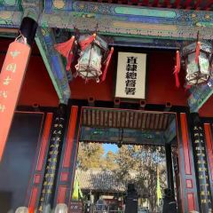 Baijiazhaobing User Photo