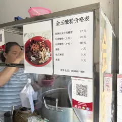 避风港甜品店 여행 사진