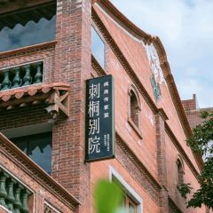 ZAYTON COURTYARD User Photo