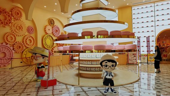 OCOCO Mingbao Chocolate Dream Town