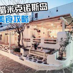 m-eating restaurant Mykonos town User Photo