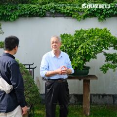 The Huaiyang Garden & Quyuan PLUS User Photo