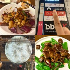 港府Panda Kitchen 여행 사진