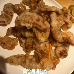 松浦1918西餐厅 User Photo