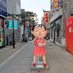 QI ZHI WEI LU ROU JUAN User Photo