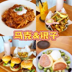 马克&银子Better餐厅 User Photo