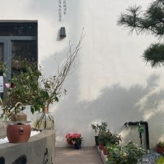 仟那酒店·凡且茶馆茶餐厅(新密店) User Photo