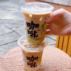 古茗(官桥一店) User Photo