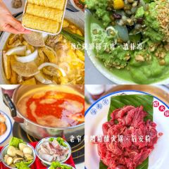 妃记酸粉 User Photo