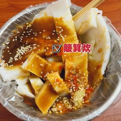 老洪家初恋牛肉饭(赤坎店) User Photo