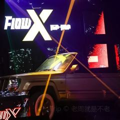 NEON DANCE User Photo