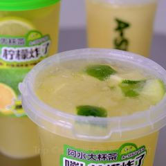 Ashuidabeicha (yinzuo) User Photo