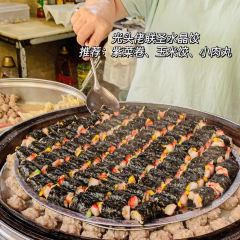 光頭佬聯聖水晶餃張用戶圖片