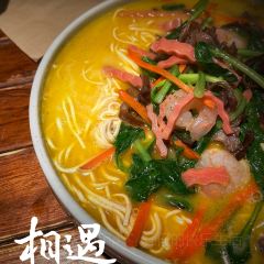 相遇融合餐厅(溧阳万达广场店) User Photo