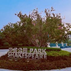 麥當勞（香河萬科店）張用戶圖片