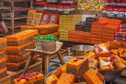 嘉凌码头·重庆特产手工火锅底料(洪崖洞九楼店)