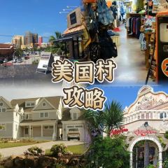 BLUE SEAL（BigDip店）張用戶圖片