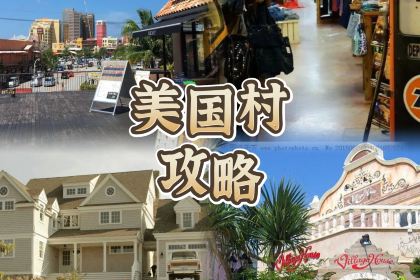 BLUE SEAL（BigDip店）