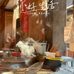 小巷人家 여행 사진