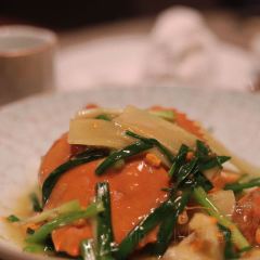 Yue Chinese Restaurant User Photo