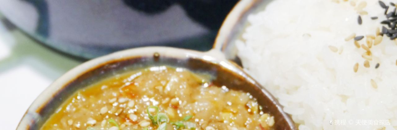 Zhiyin Coffee (shaoshuiqiao)