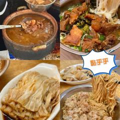 ZHANG LIAO BING GU 여행 사진