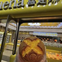 喜莲娜(阳光100旗舰店) User Photo