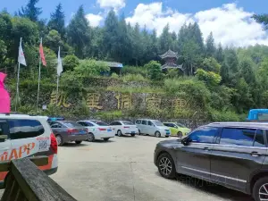 Kaili Dongjiazhai