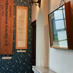 Taisho Roman Tea Room 여행 사진