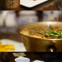 喜晋道面馆(凯德世家店) User Photo