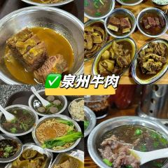 阿偉魚卷張用戶圖片