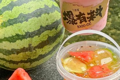 古茗(罗浮中学店)