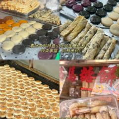 卤鹅先生(古城店) User Photo