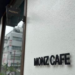 Monz Cafe User Photo